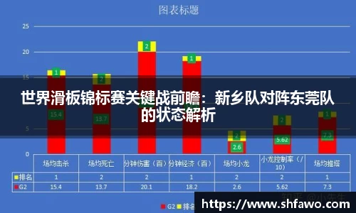 蓝鲸体育官方网站