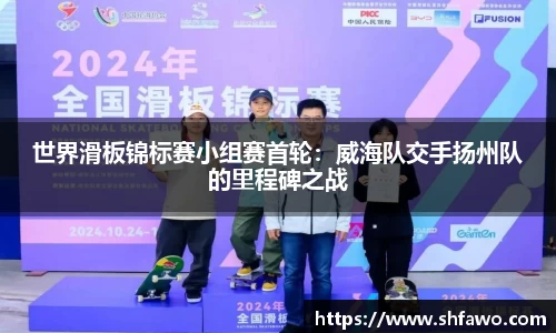 蓝鲸体育官方网站