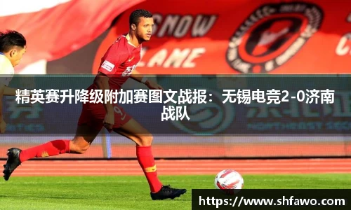 蓝鲸体育官网