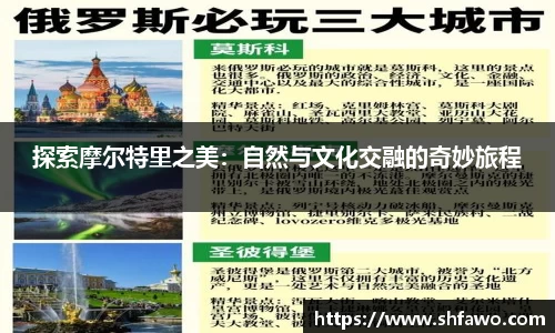 蓝鲸体育官方网站