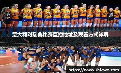 zoty中欧官网